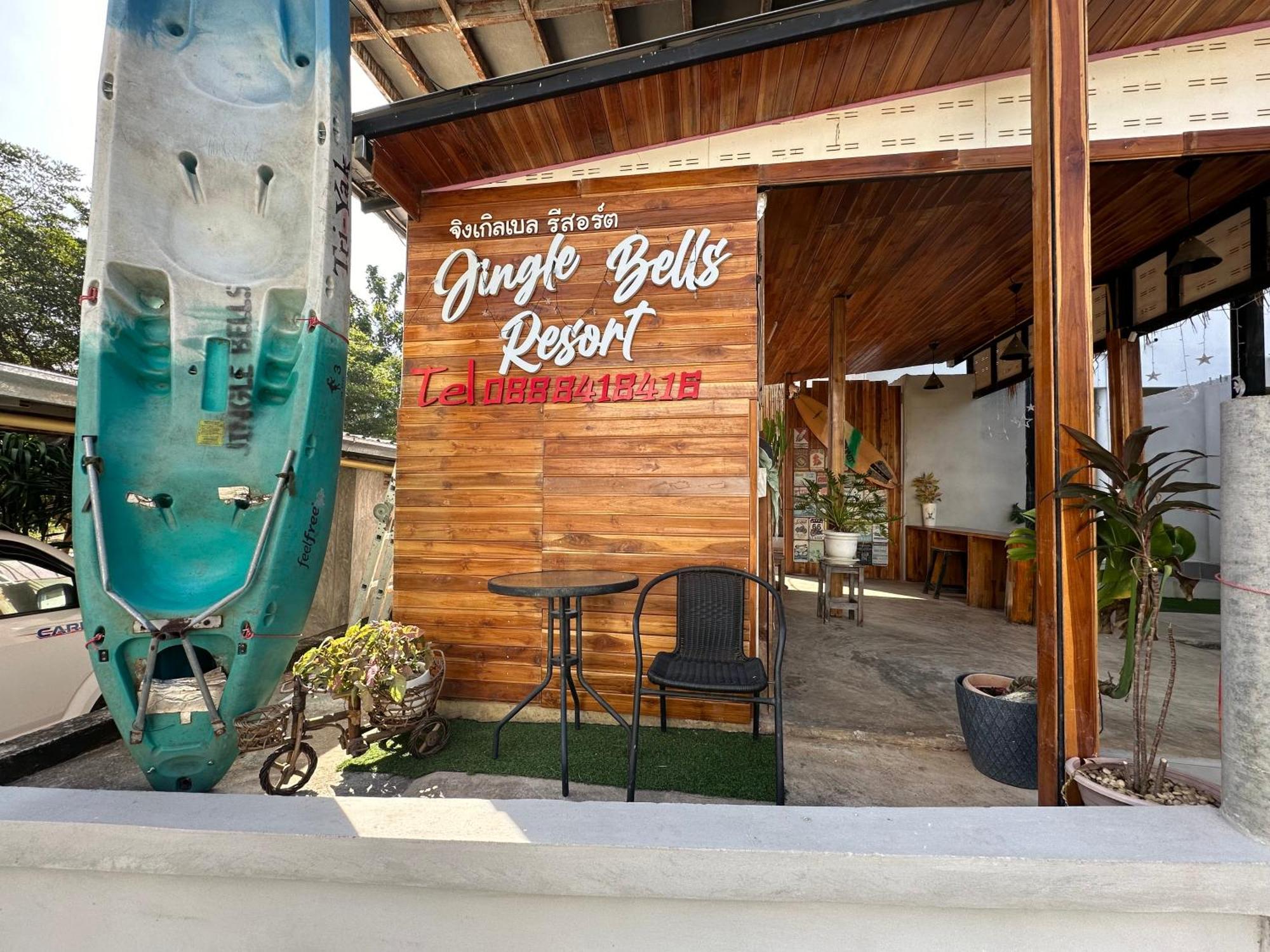 Jingle Bells Resort Koh Larn Extérieur photo