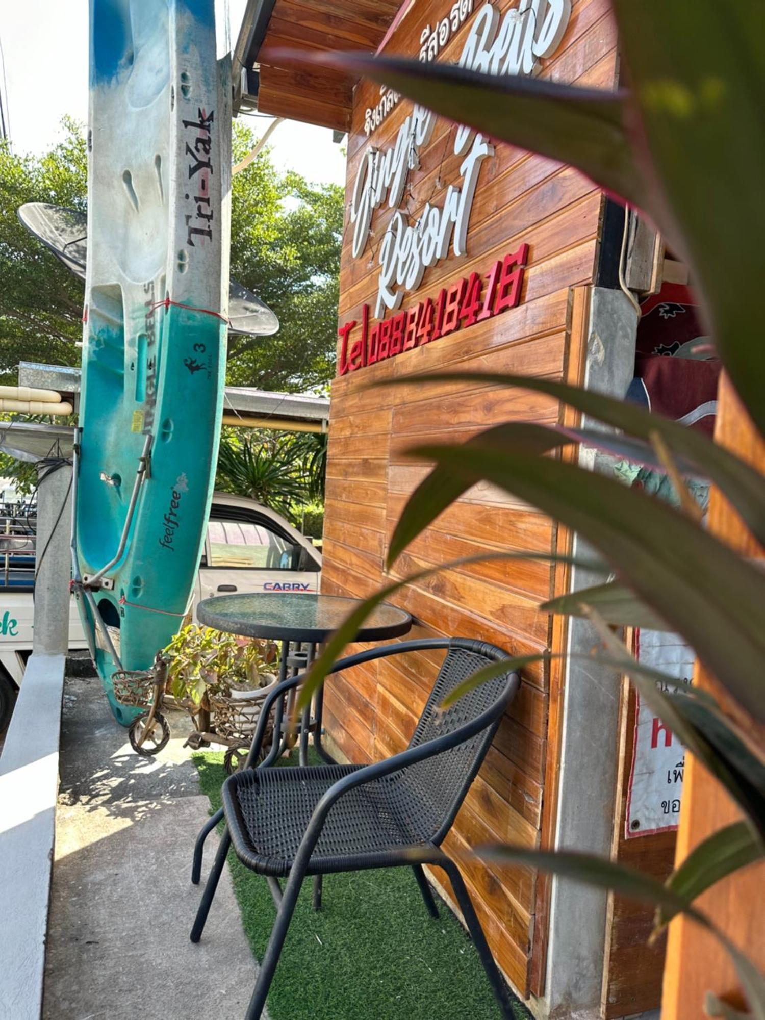Jingle Bells Resort Koh Larn Extérieur photo